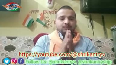 #सवर्णो व #ब्राह्मणों के आपसी मतभेद, द्वेष व लालच से ही बच्चों का हो रहा जातिगण आरक्षण से शोषण, नही बन पाता जनप्रतिनिधि