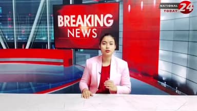 फर्रुखाबाद में लाखो की संख्या में गंगा स्नान करने पहुचे श्रद्धालु।
#nationaltoday24 #news #dashera #dasheraspecial #farr