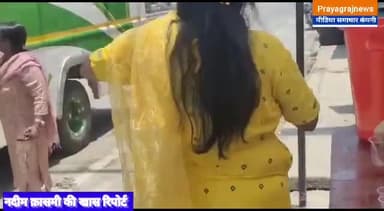 प्रयागराज: #Prayagrajnews @ नैनी #व्यापार मंडल के द्वारा राहगीरों को शरबत पिलाया जा रहा है देखिए #तस्वीरें रीवा रोड से लाइव