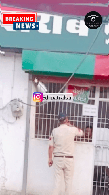 सतना में पुलिस कर्मी को निलंबित किया गया, शराब पीने का वीडियो वायरल : #SatnaPolice #ViralVideo #Suspension #AlcoholScandal #PoliceAction