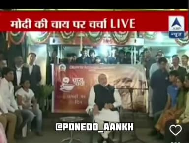सैलरी वालों 10% देने वाले थे मोदी जी? विदेशों में पनामा पेपर का पैसा तो रमन सिंह का जमा है, कब आएगा
#Feku #फेंकू #जुमला #Jumla #वादाखिलाफी
#ChhattisgarhNews #छत्तीसगढ़ #Chhattisgarh #chhattisgarhiya #BhupeshBaghel #छत्तीसगढ़िया #cg