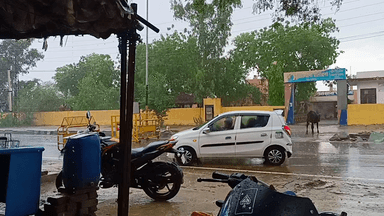 1 जून 2023 ,गुरुवार को 11:30AM बजे पीलीबंगा में बारिश ⛈️⛈️⛈️🌧️🌧️
#पीलीबंगा#बारिश#मौसम#सूरतगढ़#आंधी