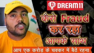 #india ke logo ka cuuna laga raha #fantasy #Apps