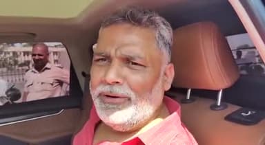 बीते दिनों हाजीपुर के बालीगांव थाना के ख्वाजपुर बस्ती गांव में एक नाबालिग लड़की की #सामूहिक_दुष्कर्म की घटना #pmoindi