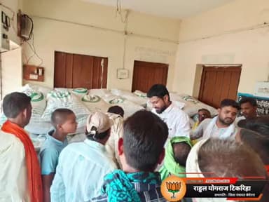 #दौरा-1- ग्राम- सरदा( बेमेतरा )
ग्राम सरदा सोसाइटी का किया दौरा किसानों को जबरदस्ती वर्मी कंपोस्ट ( गोबर खाद्य) पकड़ाए जाने की थी शिकायत, लेकिन अब किसानों को जबरदस्ती खाद्य नहीं पकड़ाया जाएगा...