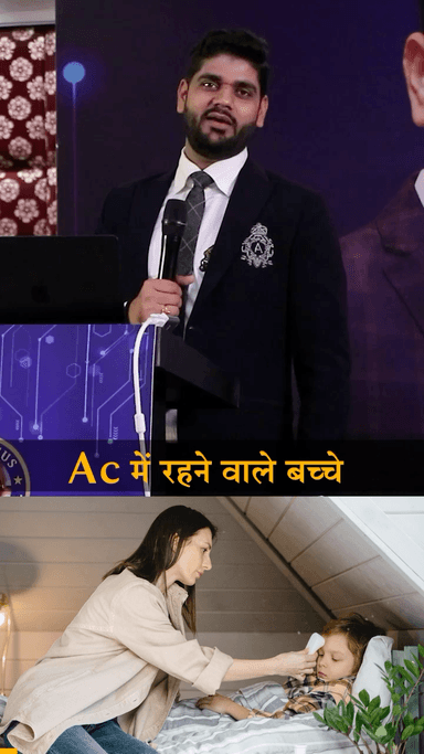 मुसीबतें इंसान को और मज़बूत बनाते है ।
#amitdubey #mlm #motivational #directselling #success