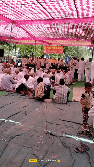 चूरू में कलेक्ट्रेट पर किसानों का धरना आज भी जारी
#churupatrika #churunews #churulive