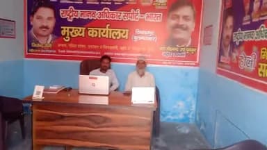 राष्ट्रीय मानव अधिकार सपोर्ट भारत संगठन को , नाबालिक बरामद होने पर #खुशी जाहिर करने आये जाहिद अली करीरा #शिकारपुर