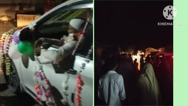 रिकॉर्ड 30 से अधिक हाजियों का काफिला अमानत पियारपुर से hajj के लिए Makka & Madina शरीफ रवाना।4/06/2023 #hajj2023