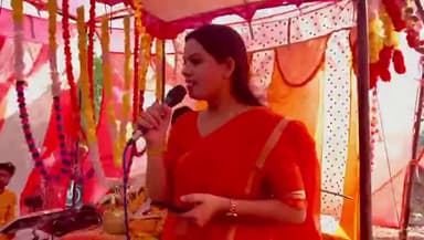 सदाशिव आए हैं, मोद मन छाए हैं,
दर्शन करेंगे जगन्नाथ के........
#भजन #bhajan #bhagwatkatha
#निवाड़ी_की_रोशनी #niwarikiroshni #Niwari_vidhansabha #लक्ष्य2023 #विधानसभा_निवाड़ी #