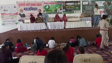 डिंडौरी: #05 जून 2023 को विश्व पर्यावरण दिवस कलेक्ट्रेड ऑडिटोरियम हॉल में मनाया गया जिसमें नगर पालिका अध्यक्ष, उपाध्यक्ष, SDO सर