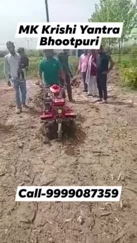 #गन्ना #खोदने की #मशीन #खरीदने के लिए #संपर्क करें-9999087359 |
पता- एम.के. कृषि यंत्र, #भूतपुरी , जिला- #बिजनौर , उ.P