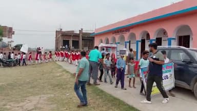 सासाराम: अधिक से अधिक पेड़ लगाना है नारा के साथ विश्व पर्यावरण दिवस मनाया गया
#teampushkal #environment day #pushkalfoundation