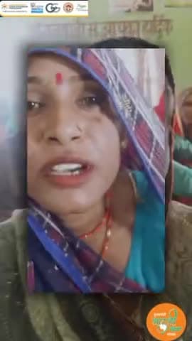 लाडली बहनो को जागरूक किया जन सेवा मित्रो ने #lby #cmyip @news #न्यूज