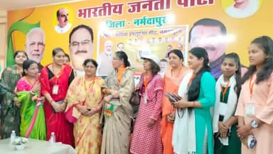 #नर्मदापुरम
#भाजपा कार्यालय
आज माननीय प्रधानमंत्री श्री नरेंद्र मोदी जी के नेतृत्व में सफलतम 09 वर्ष पूर्ण करने के उपलक्ष्य में "SOCIAL MEDIA ENFLUENCERS MEET" (सोशल मीडिया इनफ्लूएनसर्स मीट) में शामिल हुए ।