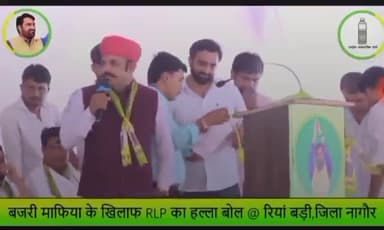 ठा. #धर्मेंद्र सिंह रावत का सरकार के ख़िलाफ़ आक्रामक सम्बोधन #कांग्रेस #बीजेपी नेताओ को सुनाई खरी खरी
