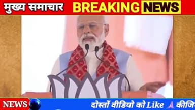 मोदी तो बेवफा निकला बजरंग दल वालों की जबरदस्त पिटाई 👊🤛 #bajrangdal #mpnews #todaynewsajmer