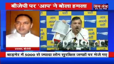राष्ट्रवादी हिन्दू होने के नाते में मानता हूँ कि #Adipurush movie के कुछ Dialogue एवं चित्रण हिन्दूओं की आस्था के अनुसार नहीं है... इसीलिये इनका review करके करेक्शन होना चाहिए