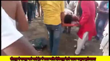 https://youtu.be/dgB7iLGBwSw#अटवा_कुरसठ #रेलवे_स्टेशन से पहले दिबियापुर #रेलवे_क्रॉसिंग पर युवक हुआ दुर्घटना