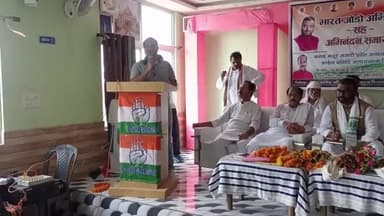 कांग्रेस अल्पसंख्यक विभाग के भारत सम्मेलन सह अभिनंदन समारोह में जिला साहिबगंज शहर के जिला परिषद के उत्सव बैंक्वेट हॉल में आयोजित कार्यक्रम में अपनी बातो को मनुभावो के समक्ष रखते हुए ।
#nsuisahibganj