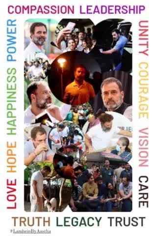 कांग्रेस नेता श्री राहुल गांधी जी को जन्मदिन की हार्दिक बधाई एवं शुभकामनाएं!
#HappyBirthdayRahulGandhi