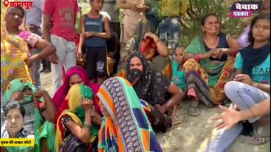 शव को हाईवे पर रखकर छः घंटा हंगामा, लगाये गंभीर आरोप #jajmau