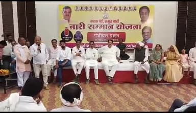 आज AICC सचिव श्री संजय दत्त जी ,ज़िला कांग्रेस संगठन प्रभारी श्री जय सिंग जी और युवा कांग्रेस ज़िला प्रभारी श्री अंकित पाठक जी ने आगामी विधान सभा चुनाव को लेकर खरगोन ज़िला संगठन पदाधिकारी व विधानसभा वार बेटक ली
#drgovindmujalda