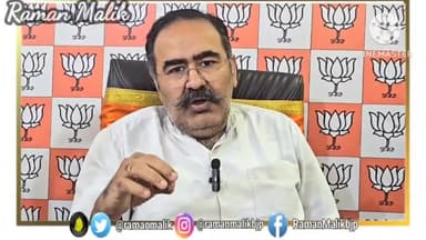 केजरीवाल का दिल्ली पुलिस पर बदलता रुख। मुख्यमंत्री दिल्ली चाहे तो क्या नहीं कर सकता।
#दिल्लीपुलिस #अरविंद केजरीवाल