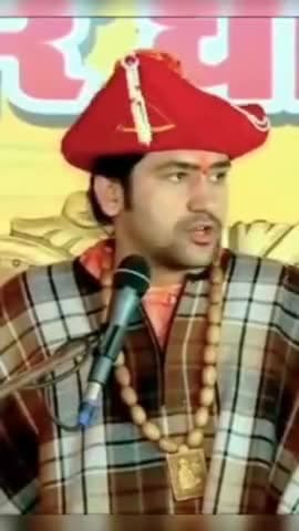 आ रहे हैं बागेश्वर धाम, हेलीपैड ग्राउंड ओरछा धाम जिला निवाड़ी मध्य प्रदेश
#निवाड़ी_की_रोशनी #niwarikiroshni #Niwari_vidhansabha #बागेश्वरबलाजी #InternationalDayofYoga2023 #bagheswardhamsarkar #लक्ष्य2023 #निवाड़ी #रामराजा