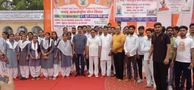 चरखारी: #नवम #अन्तर्राष्ट्रीय_योग_दिवस पर "हर घर,आंगन योग" थीम के अंतर्गत जिला शिक्षा एवं प्रशिक्षण संस्थान चरखारी विभिन कॉलेज संस्थान सहित नगर में जगह जगह योगाभ्यास शिविर आयोजित किए