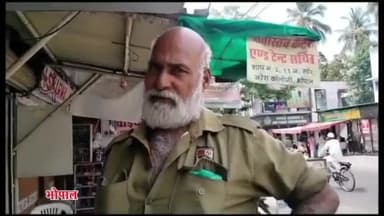 हुज़ूर: चाचा ने बताया क्या हुआ 18 सालो में प्रदेश का विकास , कहा शिवराज ही मुख्यमंत्री
#mpelection #shivraj_singh