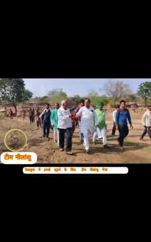 #प्यार दे कर प्यार पाना कर्म है #इंसान का
मानव है तो #मानवता ही कर्म है इंसान का।।
Neelanshu Chaturvedi
#हमारा_चित्रकूट_हमारा_परिवार #चित्रकूट_विधानसभा