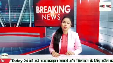 आगरा में शांतिपूर्ण वातावरण में कि गई ईद उल अज़हा की नमाज़ अदा।
#nationaltoday24 #eid_ul_adha_2023 #eiduladha2023 #agar_ei
