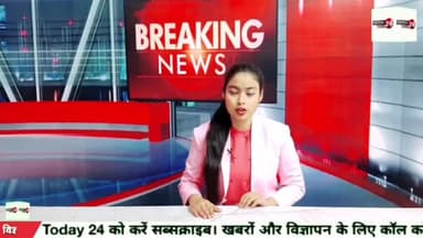 फ़िरोज़ाबाद के नसीरपुर पर लखनऊ एक्सप्रेसवे पर हुई सड़क दुर्घटना में 4 लोगों की दर्दनाक मौत।
#nationaltoday24 #news #brea