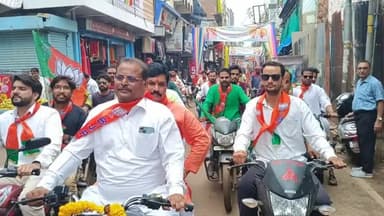 आज विशाल बाइक रैली निकाली गई मुख्य अतिथि #माननीय_सांसद_डॉ_केपी_यादव_जी शामिल हुए जिसमे युवा टीम द्वारा बढ़-चढ़कर हिस्सा लिया और रैली को भव्य बनाया सभी का बहुत बहुत धन्यवाद
Krishna Pal Singh Yadav
केपी यादव रुसल्ला