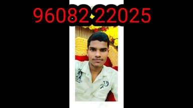 भोरे: हुस्सेपुर में 16 साल का लड़का हुआ नापता थाने में कई गई प्राथमिक दर्ज@अपरहण #gayab
#bhore_police #ladkagayab