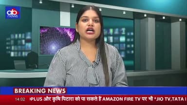 दुद्धी - पशु आहार लदी ट्रक में लगी आग, घटना ग्राम बीडर के लौवा नदी चढ़ाई के पास की...
#मौके पर पहुँची पुलिस