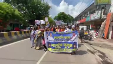 #आम_आदमी_पार्टी_उन्नाव_जिला_अध्यक्ष की अध्यक्षता मे निकाला गया #बिजली_कटौती व #बिजली_के_बढ़ते_दामों के खिलाफ#लालटेन_जुलूस