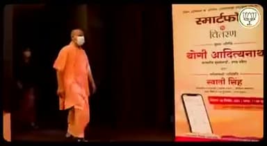 फिर एक बार 2024 में मोदी सरकार।
#9साल_बेमिसाल