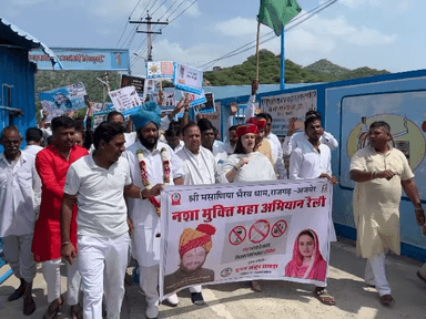 राजगढ़ धाम में नशामुक्ति हेतू रैली निकाल कर लोगों को जागरूक किया गया, गुरुदेव श्री चंपालाल जी के साथ।
#PAC