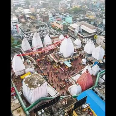 Keshariya hua Deoghar 🧡🧡🚩🚩
Har Har Mahadev 🚩🚩
#deoghar #baidyanathdham
#news