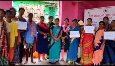 ଟିକିରି: ଜନଜାଗରଣ ମଞ୍ଚ ପକ୍ଷରୁ କୃଷି କ୍ରାନ୍ତି ଅଭିଯାନ ଆଜି ମୁଣ୍ଡାଗାଁ ଠାରେ ଅନୁଷ୍ଠିତ