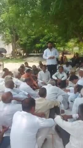 #चोला औद्योगिक क्षेत्र योगी सरकार द्वारा जबरन अधिग्रहण के विरोध में पंचायत ।