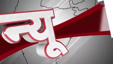 #हाईकोर्ट की फटकार...#जेलो मे कैदी व बंदियों के मौलिक अधिकारों का हो रहा है हनन...इलहाबाद हाईकोर्ट ने जेलों की व्यवस्था पर उठाये सवाल
#इलहाबादहाईकोर्ट #HC #HighCourt