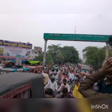 सासाराम: सासाराम में खेखने को मिल रहीं है बहुत ज्यादा भीड़ #sasaram #tarifce #swan #news #virlnews #biharbreakingnews