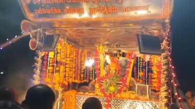 #चौमहला शिव मंदिरों में भक्तों का लगा तांता बाबा भोले की आरती में झंडा चौक पर गंगधार उपखंड अधिकारी ने भाग की आरती देखिए
