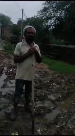 जालौन: #Irfan hardoi gurjar jila jalaun@#व्यवसाय