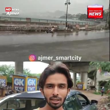 Ajmer got new Puneet super star ajmer k ghado Mai let kar btayi sarkari laparvahi #ajmer
#ajmercity