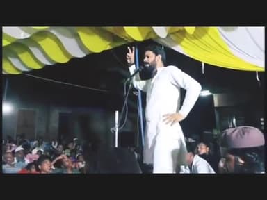 यकीनन हम मुसलमानों पर नाइंसाफी हो रही है
आओ AIMIM का साथ दो अपनी क़यादत को मजबूत करो 
#काशिफ़_अंसारी जिलाध्यक्ष_सीतापुर नि