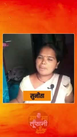 जय मामा शिवराज
#Shivrajsinghchouhan
#madhyapradeshelection
#Mama_Toofani
